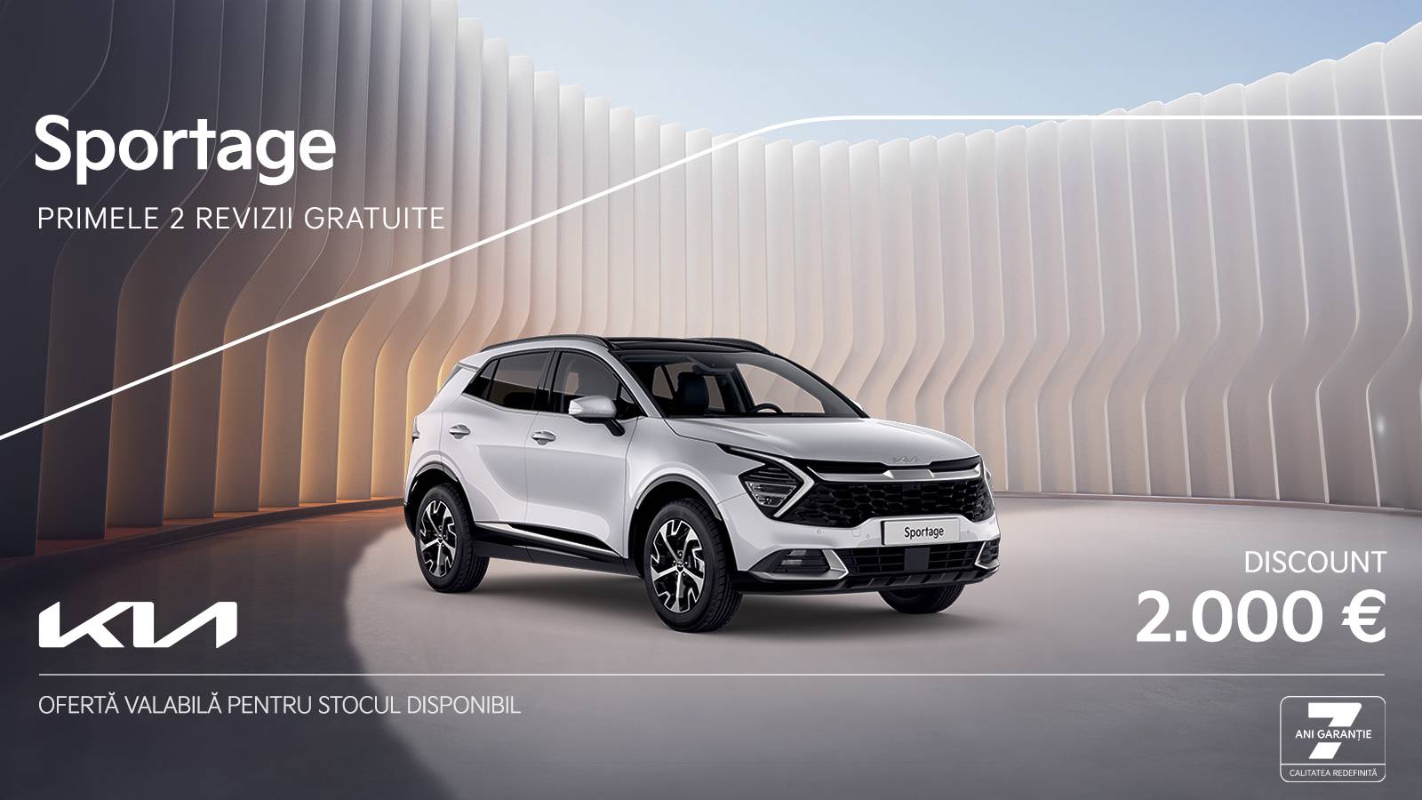 aug23_sportage_desktop