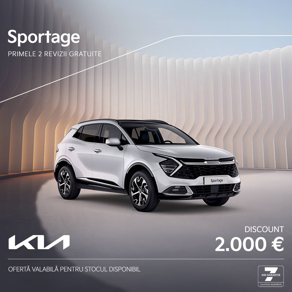 aug23_sportage_mobile