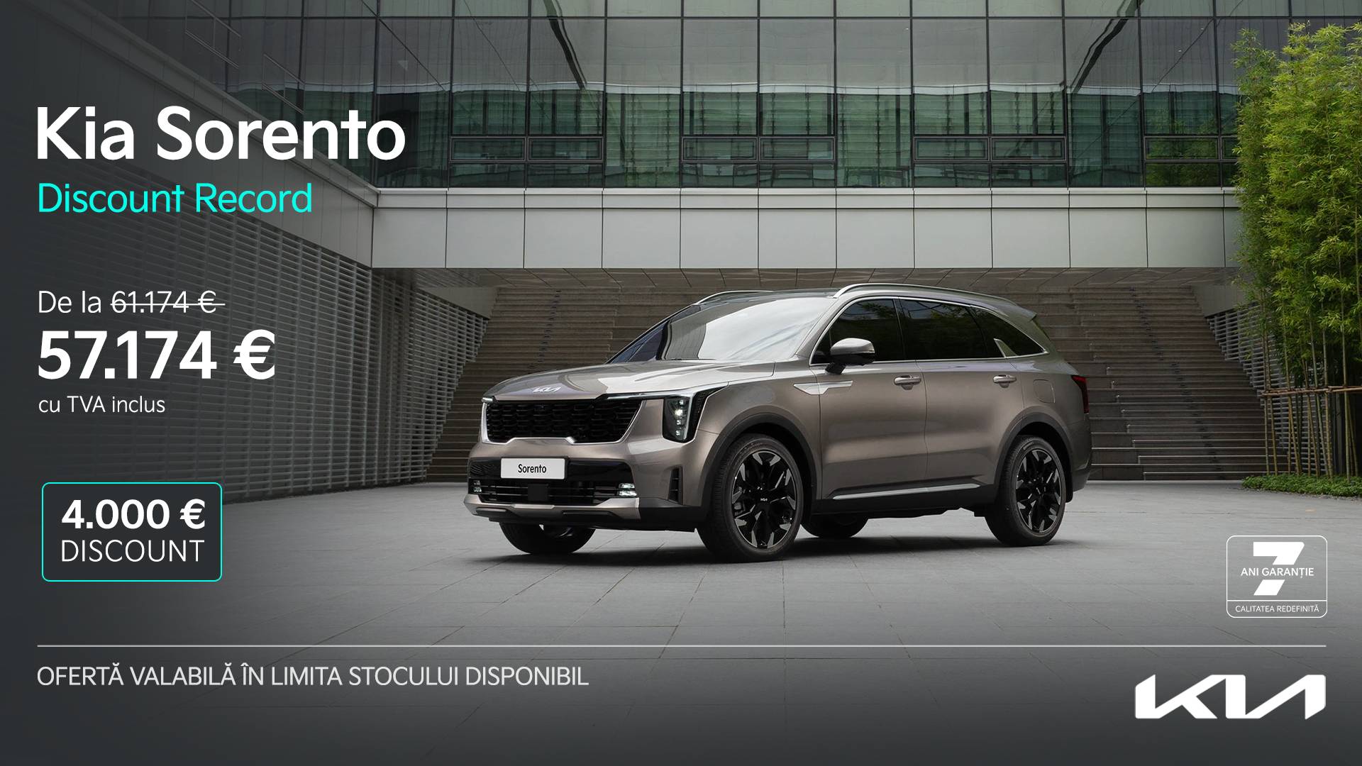 iun25_sorento_desktop