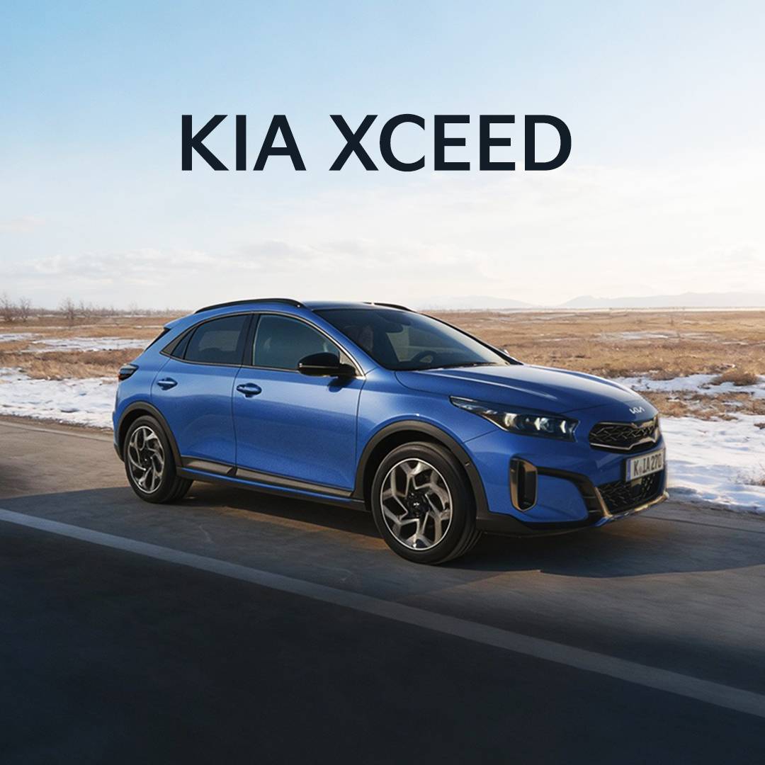 xceed_mobile